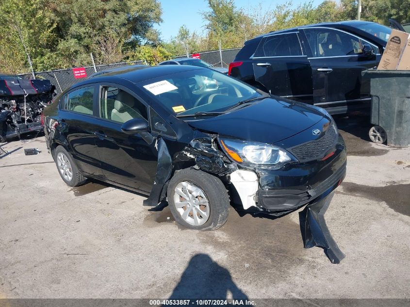 2015 Kia Rio Lx VIN: KNADM4A30F6447744 Lot: 40533857