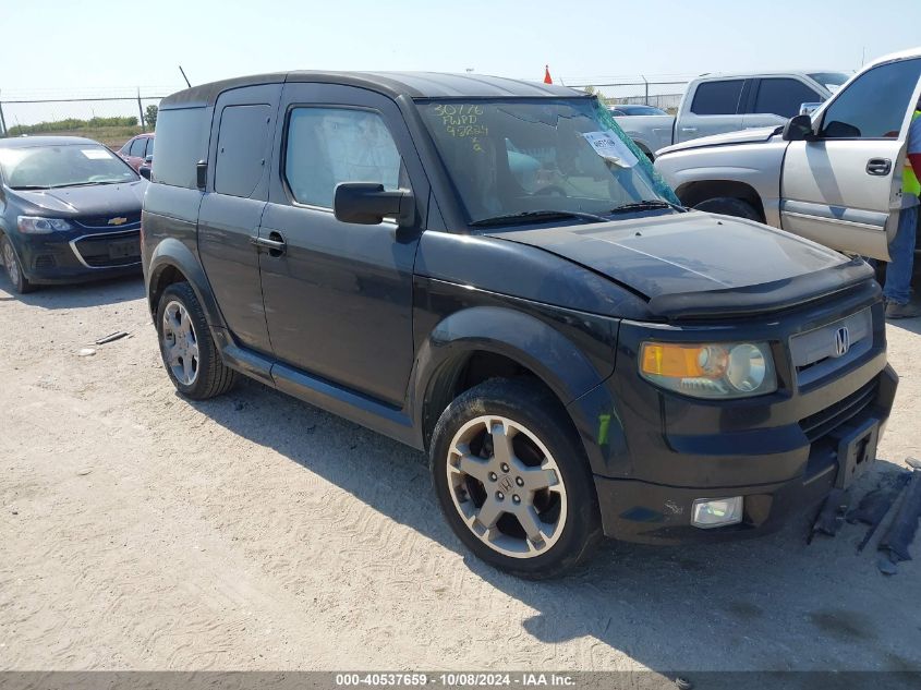 2007 Honda Element Sc VIN: 5J6YH18997L014812 Lot: 40537659