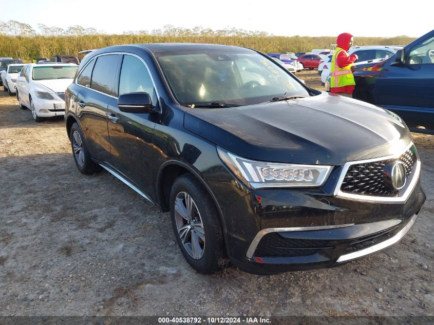 2019 Acura Mdx VIN: 5J8YD4H33KL002003 Lot: 40538792