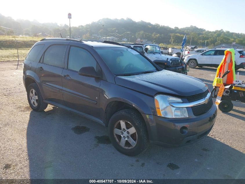 2007 Chevrolet Equinox Ls VIN: 2CNDL13F776116923 Lot: 40547707