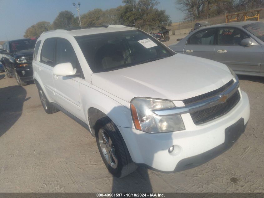 2007 Chevrolet Equinox Lt VIN: 2CNDL63F676042245 Lot: 40561597