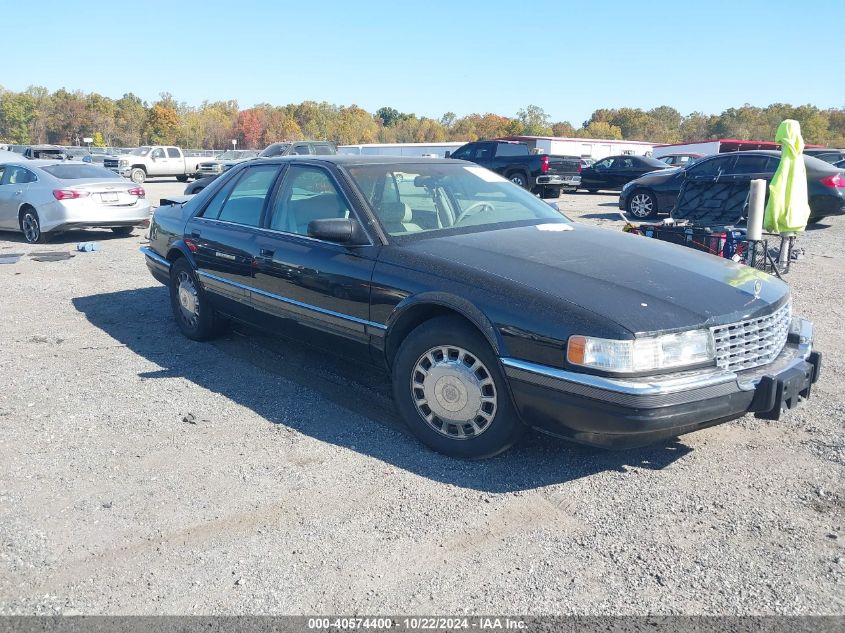 1997 Cadillac Seville Sls VIN: 1G6KS52Y5VU805224 Lot: 40574400