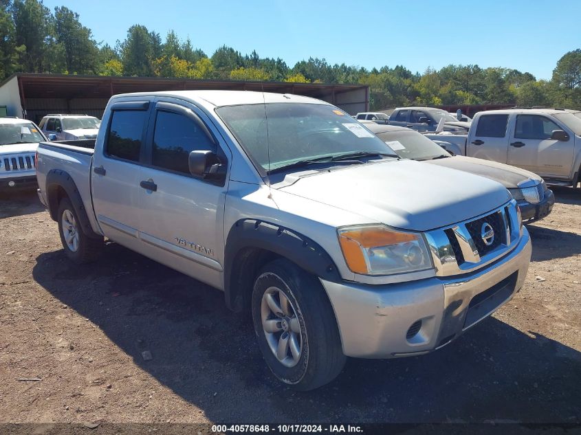 2009 Nissan Titan Se VIN: 1N6BA07D39N315953 Lot: 40578648