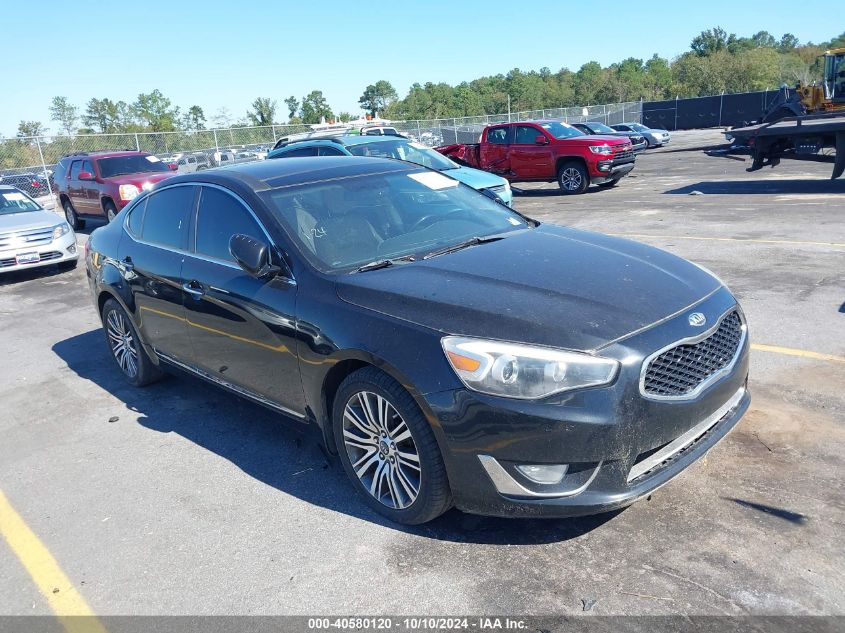 2015 Kia Cadenza Premium VIN: KNALN4D77F5171141 Lot: 40580120