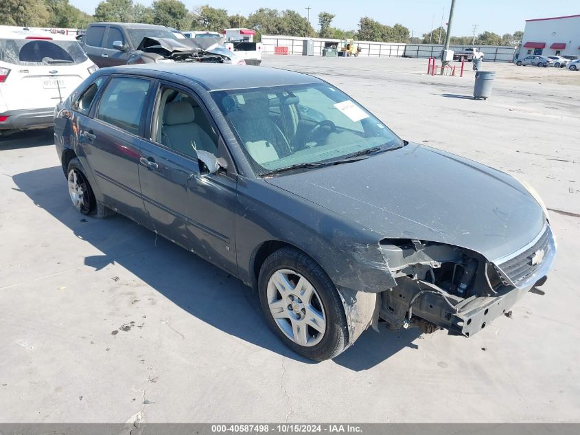 2007 Chevrolet Malibu Maxx Lt VIN: 1G1ZT68NX7F263386 Lot: 40587498