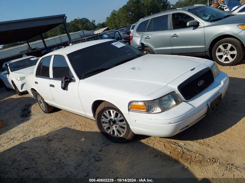 2011 Ford Crown Victoria Police Interceptor VIN: 2FABP7BV9BX157350 Lot: 40602229