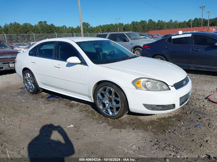 2010 Chevrolet Impala Lt VIN: 2G1WB5EK8A1251343 Lot: 40604234