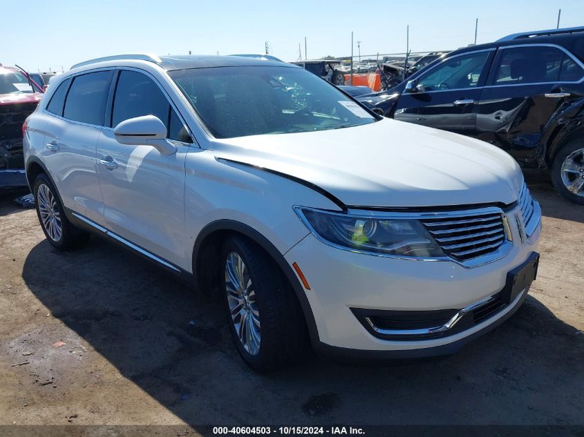 2017 Lincoln Mkx Reserve VIN: 2LMPJ8LR9HBL51312 Lot: 40604503