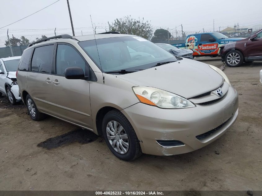 2009 Toyota Sienna Ce VIN: 5TDZK23C59S243249 Lot: 40625232