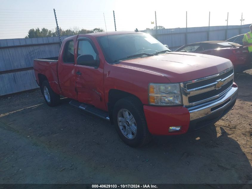 2011 Chevrolet Silverado 1500 Lt VIN: 1GCRCSE02BZ337545 Lot: 40629103