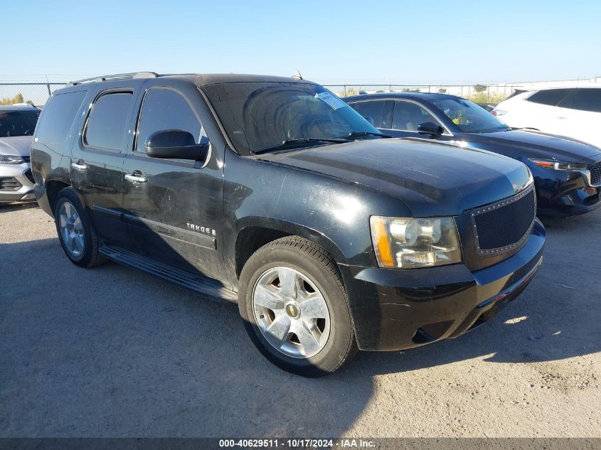 2008 Chevrolet Tahoe Lt VIN: 1GNFC13028R110212 Lot: 40629511