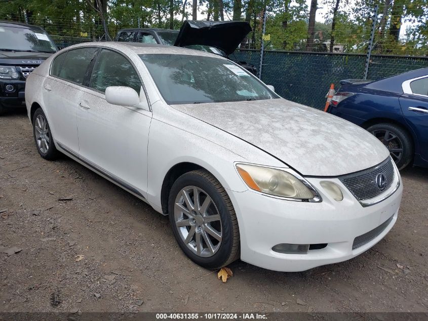 2006 Lexus Gs 300 VIN: JTHBH96S565036615 Lot: 40631355