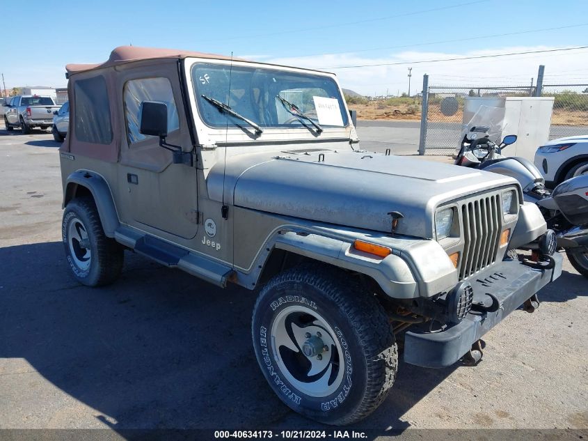 1990 Jeep Wrangler / Yj Sahara VIN: 2J4FY49T5LJ529468 Lot: 40634173