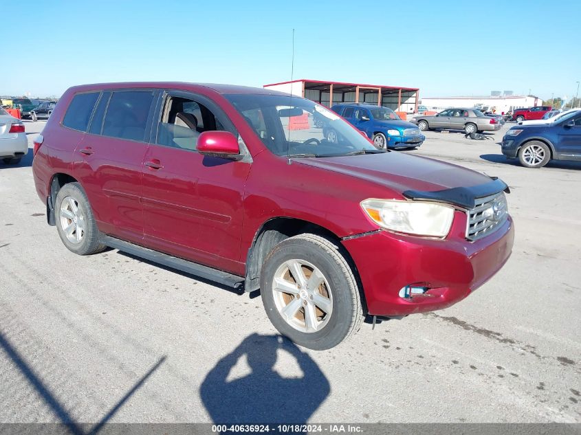 2008 Toyota Highlander VIN: JTEDS41A882017571 Lot: 40636924