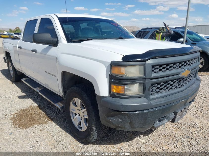 2014 Chevrolet Silverado 1500 Work Truck 1Wt VIN: 3GCUKPEC6EG358830 Lot: 40637790