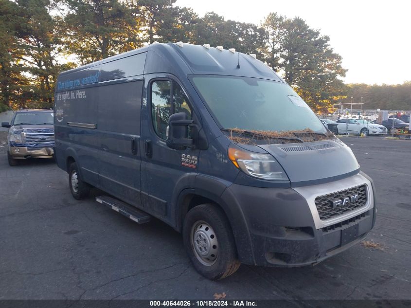 2020 Ram Promaster 3500 Cargo Van High Roof 159 Wb Ext VIN: 3C6URVJG9LE140647 Lot: 40644026