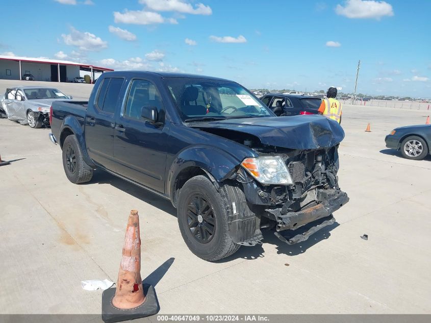 2019 Nissan Frontier Sv VIN: 1N6AD0ER8KN710251 Lot: 40647049