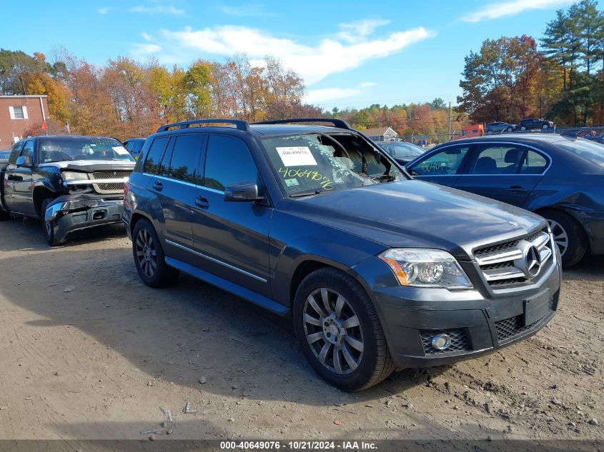 2010 Mercedes-Benz Glk 350 4Matic VIN: WDCGG8HB3AF371693 Lot: 40649076