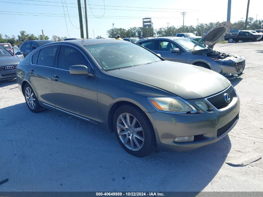 2006 Lexus Gs 300 VIN: JTHBH96S265017942 Lot: 40649959