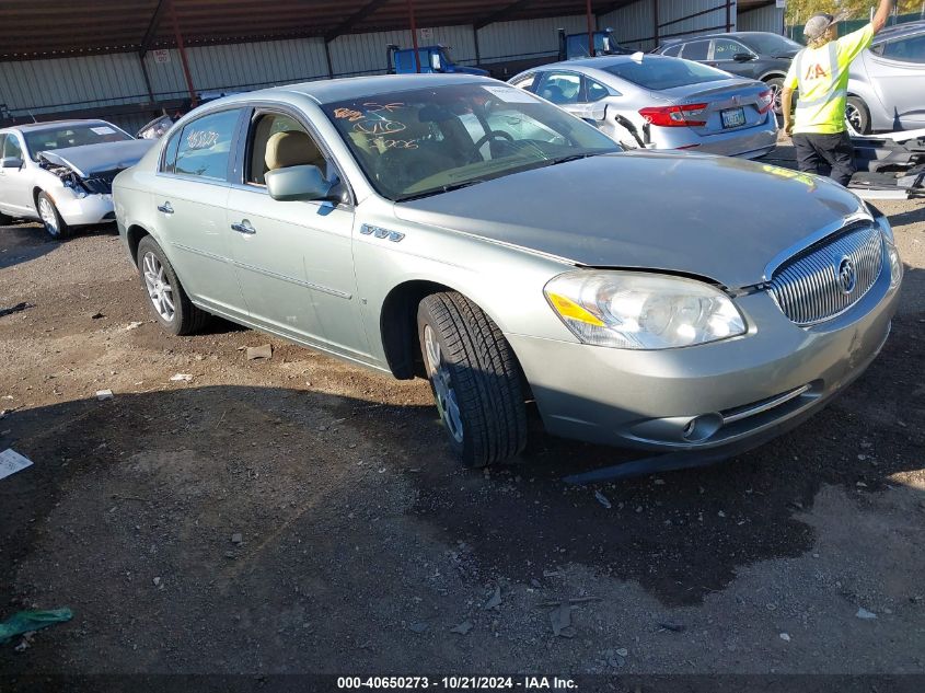 2006 Buick Lucerne Cxl VIN: 1G4HD572X6U172397 Lot: 40650273