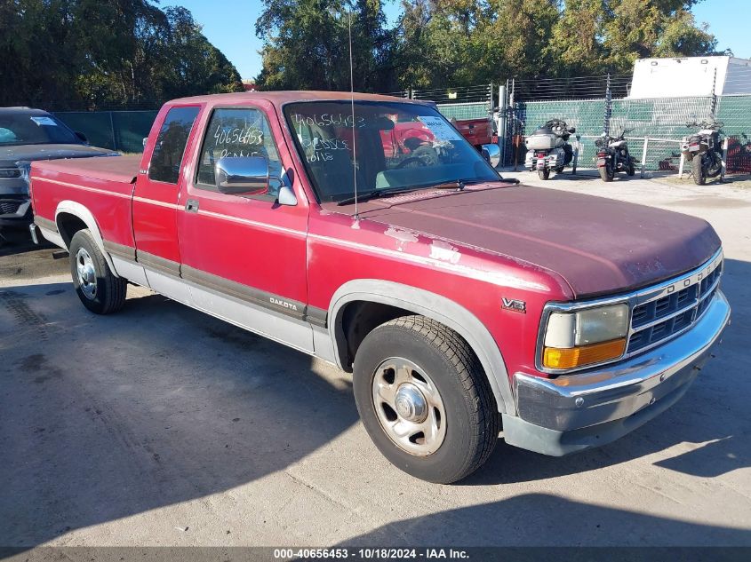 1995 Dodge Dakota VIN: 1B7GL23X8SS333239 Lot: 40656453