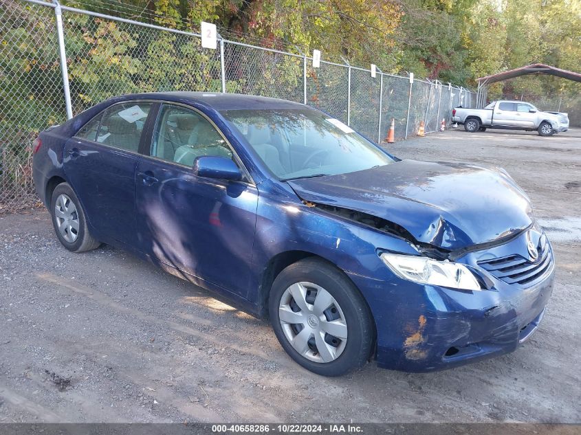 2009 Toyota Camry Le VIN: 4T1BE46K19U404517 Lot: 40658286