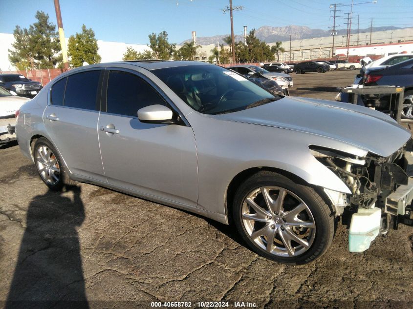 2013 Infiniti G37 Journey VIN: JN1CV6AP6DM726427 Lot: 40658782