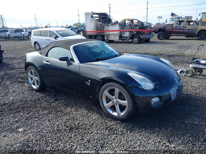 2006 Pontiac Solstice VIN: 1G2MB35BX6Y120121 Lot: 40666241