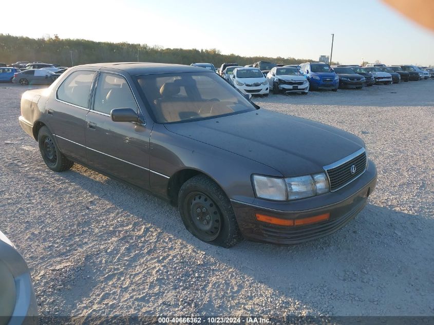 1990 Lexus Ls 400 VIN: JT8UF11E8L0034562 Lot: 40666362