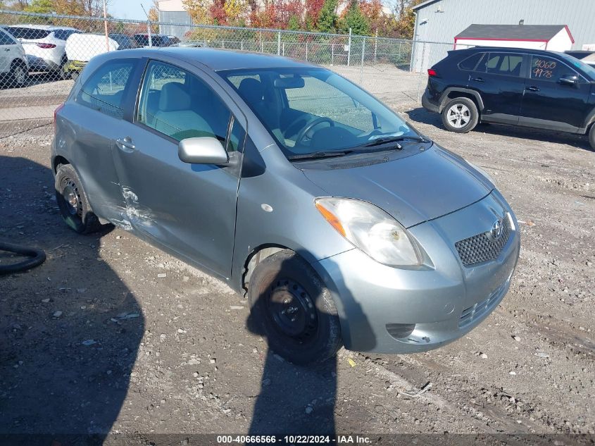 2008 Toyota Yaris VIN: JTDJT923185202741 Lot: 40666566