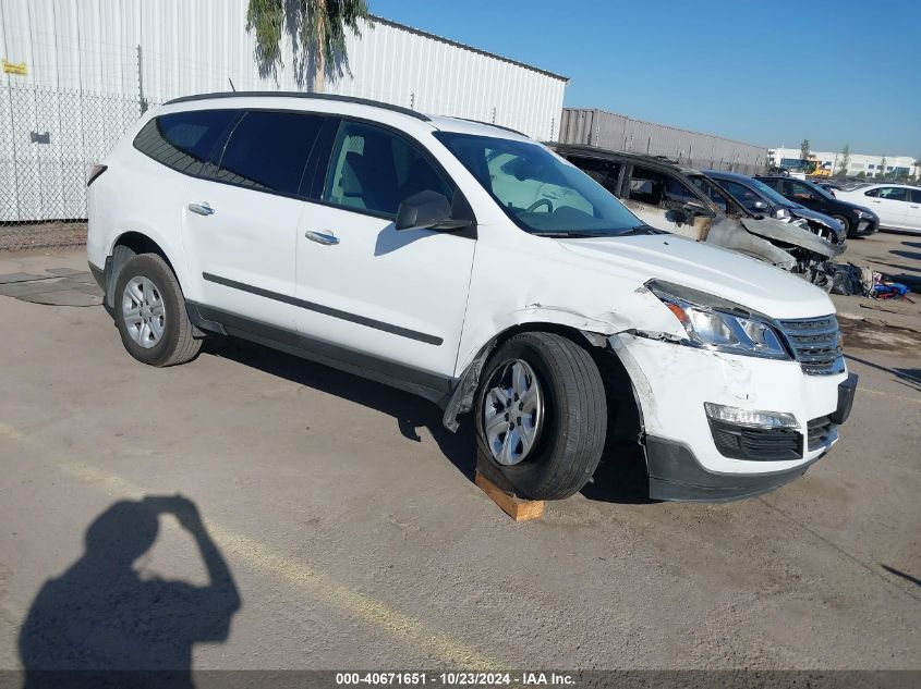 2016 Chevrolet Traverse Ls VIN: 1GNKRFEDXGJ188695 Lot: 40671651