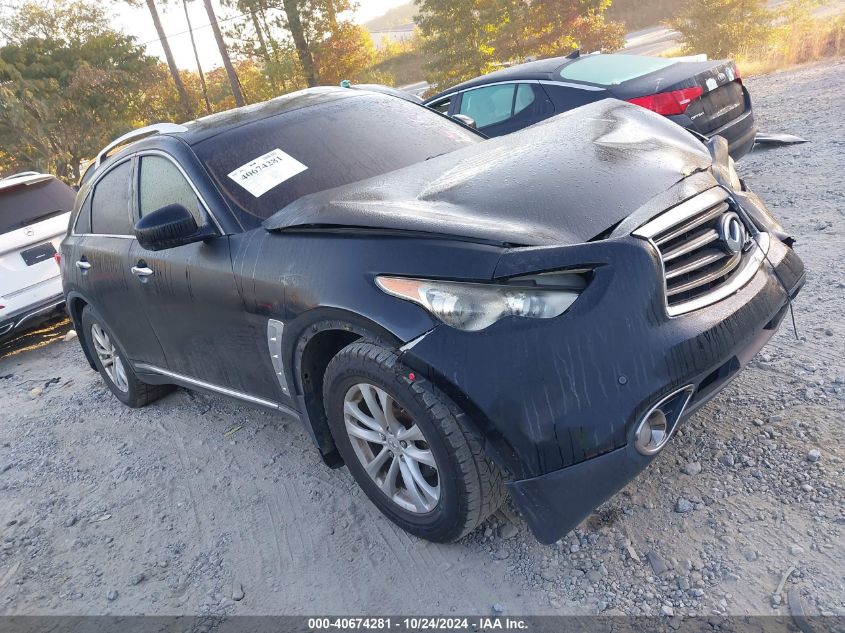 2012 Infiniti Fx35 VIN: JN8AS1MW5CM151503 Lot: 40674281