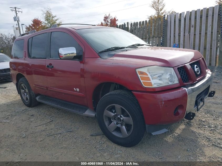 2005 Nissan Armada Se VIN: 5N1AA08B95N700869 Lot: 40681868