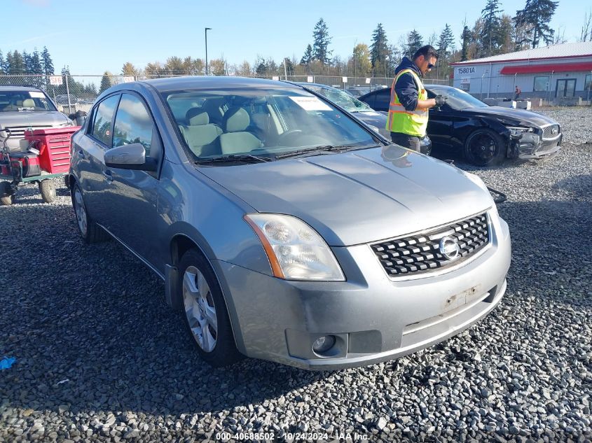 2008 Nissan Sentra 2.0S VIN: 3N1AB61EX8L747411 Lot: 40688502