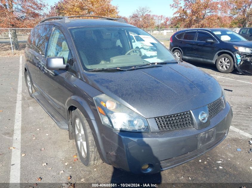 2004 Nissan Quest 3.5 Se VIN: 5N1BV28U44N348269 Lot: 40688581