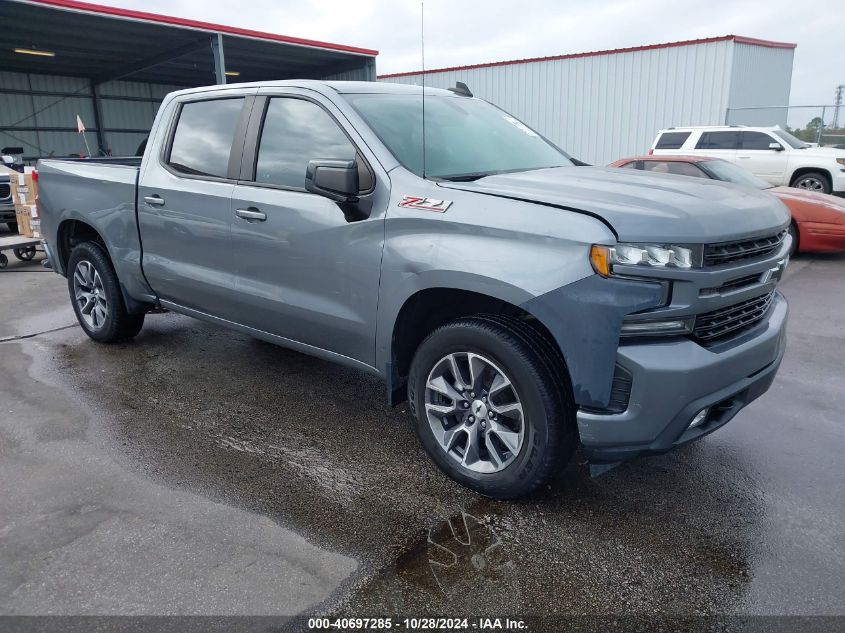 2014 Chevrolet Silverado 1500 Work Truck 1Wt VIN: 1GCRCPEH8EZ221533 Lot: 40697285