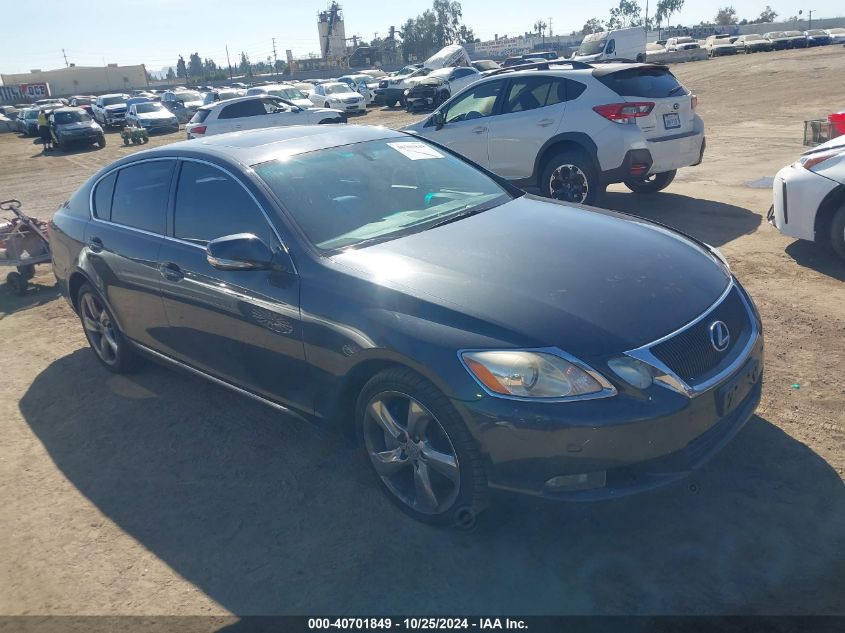 2008 Lexus Gs 350 VIN: JTHBE96SX80032553 Lot: 40701849