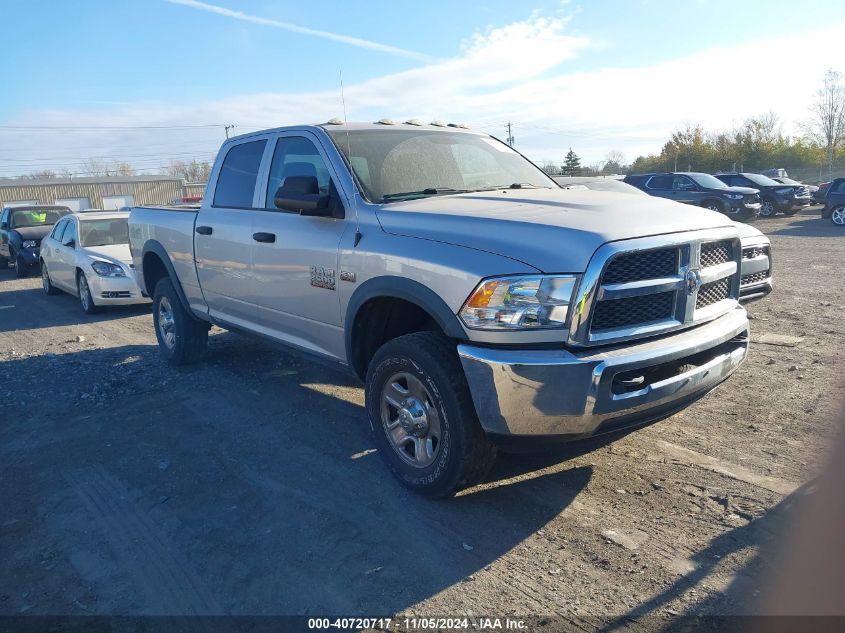 2017 Ram 2500 St VIN: 3C6UR5CJ7HG538198 Lot: 40720717