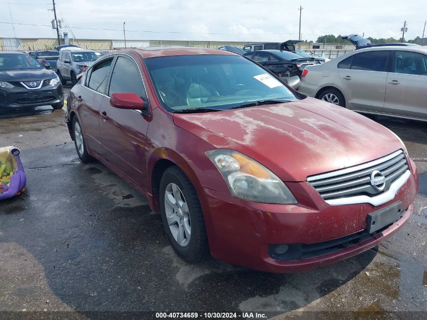 2007 Nissan Altima 2.5 S VIN: 1N4AL21E77C195739 Lot: 40734659