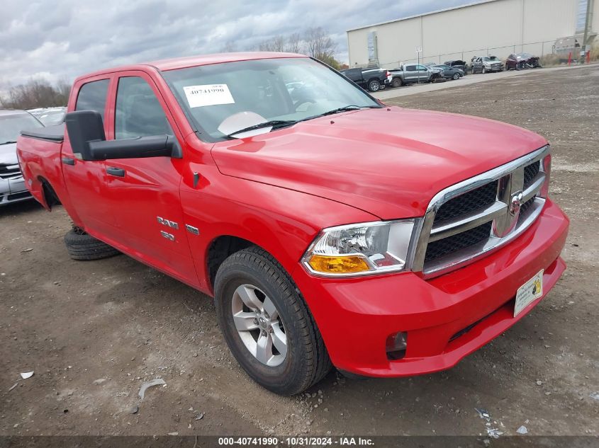 2012 Ram 1500 St VIN: 1C6RD7KT2CS218369 Lot: 40741990