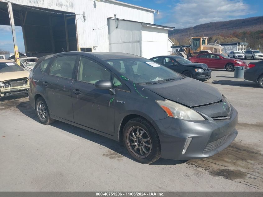 2014 Toyota Prius V Two VIN: JTDZN3EU8E3320226 Lot: 40751206