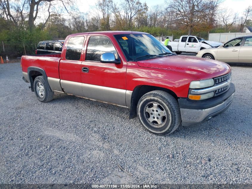 2002 Chevrolet Silverado 1500 Ls VIN: 2GCEC19V421109103 Lot: 40771194