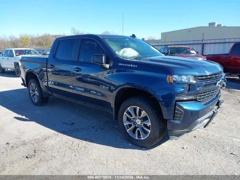 2021 Chevrolet Silverado 1500 4Wd Short Bed Rst VIN: 1GCUYEET9MZ186956 Lot: 40775675