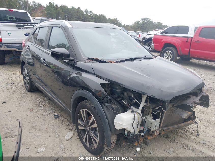 2019 Nissan Kicks Sr VIN: 3N1CP5CU2KL492995 Lot: 40788342