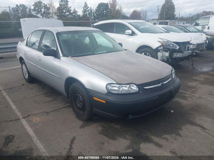 2004 Chevrolet Classic VIN: 1G1ND52F34M510858 Lot: 40799085