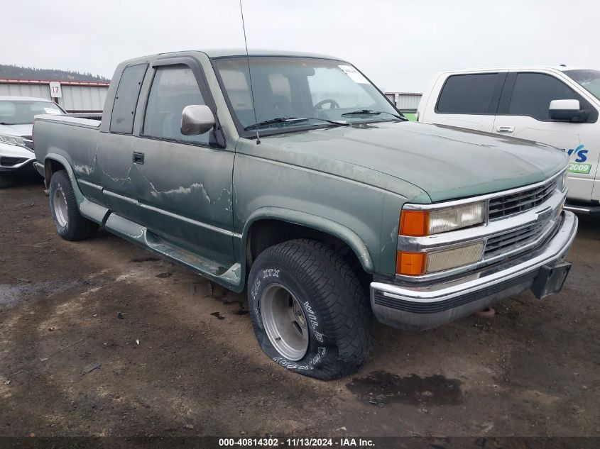 1992 Chevrolet Gmt-400 K1500 VIN: 2GCEK19K0N1201743 Lot: 40814302