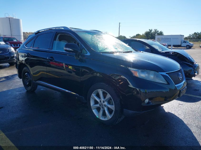 2012 Lexus Rx 350 VIN: 2T2ZK1BA5CC073934 Lot: 40821150