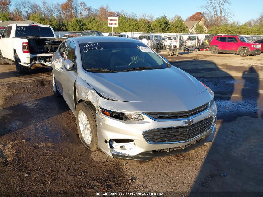 2017 Chevrolet Malibu 1Lt VIN: 1G1ZE5STXHF200897 Lot: 40840933