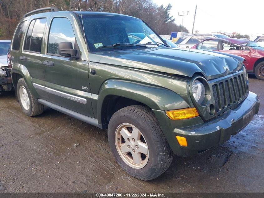 2006 Jeep Liberty Sport VIN: 1J4GL48KX6W214626 Lot: 40847200