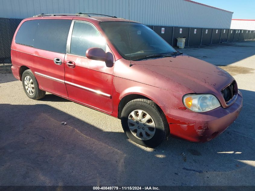 2004 Kia Sedona Ex/Lx VIN: KNDUP131746549981 Lot: 40849779